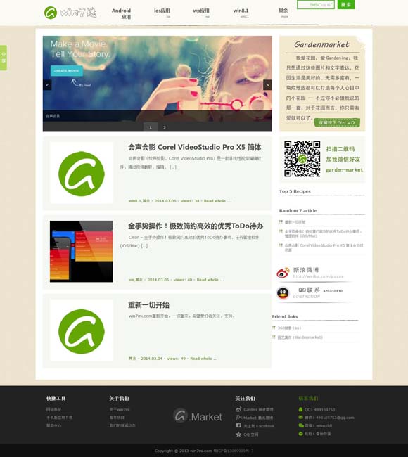 [Microsoftedge]